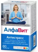АлфаВИТ Антистресс Таблетки №60 в Фрязино от Интернет - аптека  POLZAru Фрязино