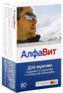 АлфаВИТ для мужчин Таблетки №60 в Великом Новгороде от Здравсити Великий Новгород