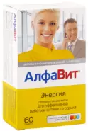 АлфаВИТ Энергия Таблетки №60 в Волгограде от Аптека Эконом Волгоград Симонова 31Б
