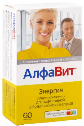 АлфаВИТ Энергия Таблетки №60 произодства ВТФ ООО