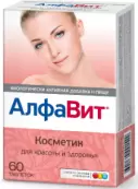 АлфаВИТ Косметик Таблетки №60 от Аквион ЗАО