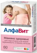 АлфаВИТ Мамино здоровье Таблетки №60 от ВТФ ООО