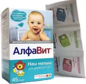 АлфаВИТ наш малыш Саше №45 от Русфик ООО