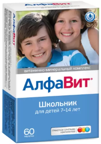 Не определен