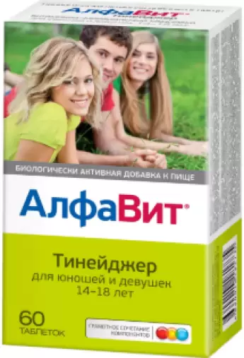 АлфаВИТ Тинейджер Таблетки жевательные №60