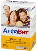 АлфаВИТ Таблетки №120 от ВТФ ООО