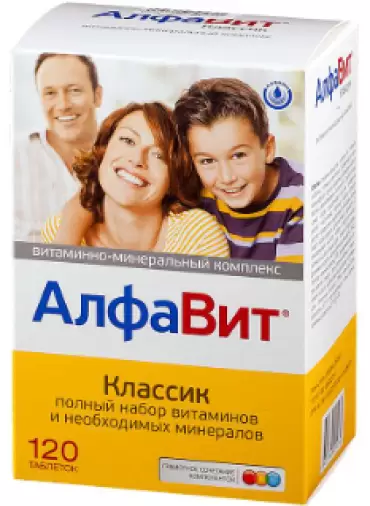АлфаВИТ Таблетки №120 в Одинцово