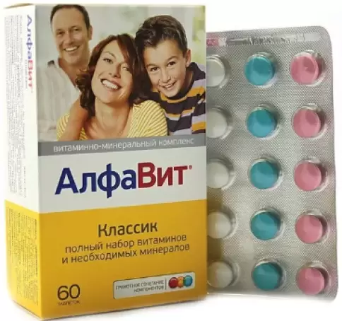 АлфаВИТ Таблетки №60 произодства ВТФ ООО