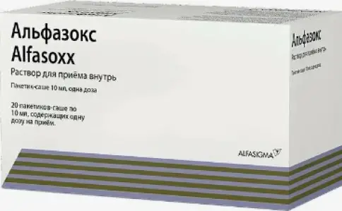 Альфазокс Р-р д/приёма внутрь 10мл №20 произодства Италия