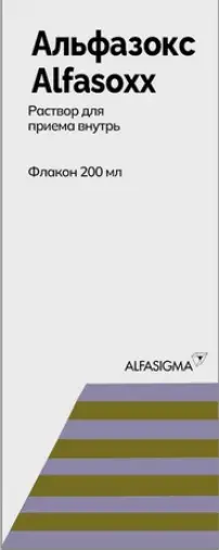 Альфазокс Р-р д/приёма внутрь 200мл произодства Альфасигма