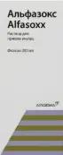 Альфазокс Р-р д/приёма внутрь 200мл от Не определен