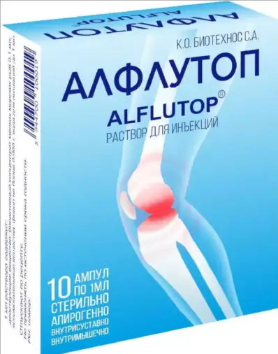 Алфлутоп