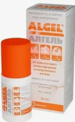 Алгель ср-во от повыш.потливости Флакон 50мл произодства Интелбио ООО