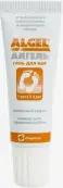 Алгель ср-во от повыш.потливости Гель д/ног 20мл от Фармтек