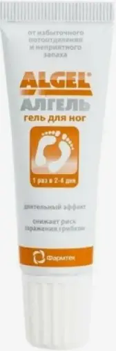Алгель ср-во от повыш.потливости Гель д/ног 20мл произодства Фармтек