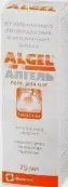 Алгель ср-во от повыш.потливости Гель д/ног 75мл от Фармтек