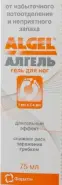 Алгель ср-во от повыш.потливости Гель д/ног 75мл от Аптека Малыш Касимовская 29