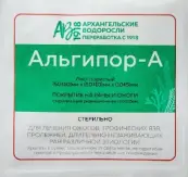Альгипор-А покрытие на раны и ожоги Упаковка 50х50мм от АВК-Полифарм