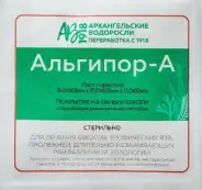 Альгипор-А покрытие на раны и ожоги Упаковка 50х50мм от Аптека Авилек на Серпуховском Валу