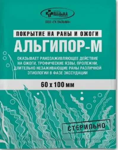 Альгипор-М Упаковка 60х100мм произодства Пальма ГК ООО