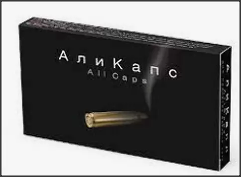 Али Капсулы 490мг №4