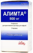 Алимта Лиофилизат 500мг от Аптека Глори Каховская