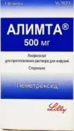 Алимта Лиофилизат 500мг от СПР-Фарм под заказ
