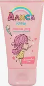 Алиса Крем детский Нежный уход Туба 45мл от Свобода