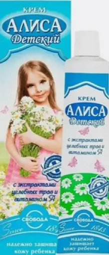 Алиса Крем детский Флакон 40г произодства Свобода
