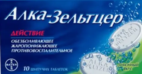 Байер/Шеринг АГ