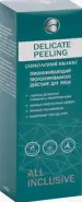 All Inclusive Delicate Peeling Олл Инклюзив пилинг для лица  гликолевый, омолаживающий Туба 50мл от Аптека Чертаново