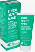 All Inclusive Олл Инклюзив маска для лица быстрого действия Туба 50мл от Аптека Чертаново