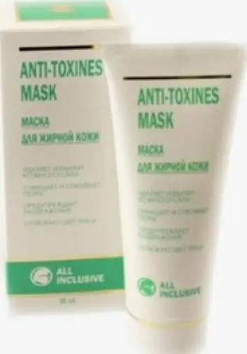 All Inclusive Олл Инклюзив маска для жирной кожи лица Туба 50мл произодства Не определен