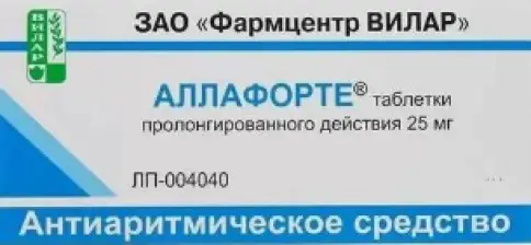 Аллафорте Таблетки 25мг №30