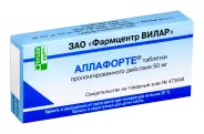 Аллафорте Таблетки 50мг №10 в СПБ (Санкт-Петербурге) от Озерки СПб Большевиков 2