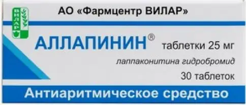 Ф. фабрика (Москва)