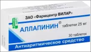 Аллапинин Таблетки 25мг №30 в СПБ (Санкт-Петербурге) от ГОРЗДРАВ Аптека №304