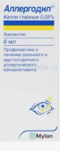 Аллергодил Капли глазные 0.05% 6мл в Казани