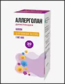 Аллерголан Капли д/приёма внутрь 1мг/мл 20мл №1 от Ф. фабрика (Тула)