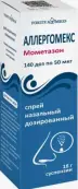 Аллергомекс Спрей назальный 50мкг/доза 140доз 18г от Фортива Мед ООО