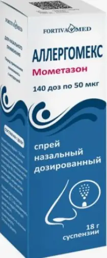 Аллергомекс Спрей назальный 50мкг/доза 140доз 18г произодства Фортива Мед ООО
