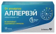 Аллервэй Таблетки п/о 5мг №10 в СПБ (Санкт-Петербурге) от ГОРЗДРАВ Аптека №271