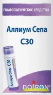 Аллиум цепа (Цепа) гранулы гомеопат. Разведение С30 4г от Международная аптека