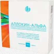 Аллокин-Альфа Ампулы 1мг №6 от Самсон-Фарма в Перово