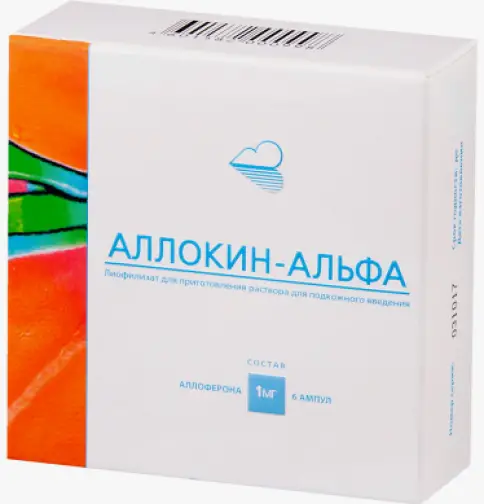 ЭПМБП РК НПК