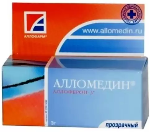 Алломедин Гель 3г произодства Росбио ООО
