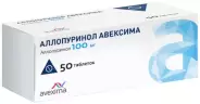 Аллопуринол Таблетки 100мг №50 в Красногорске от ГОРЗДРАВ Аптека №2034