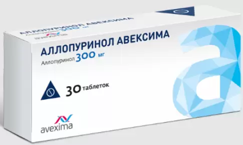 Аллопуринол Таблетки 300мг №30 произодства Ирбитский ХФЗ