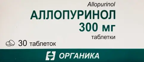 Не определен