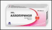 Аллопуринол Таблетки 300мг №30 в Домодедово от Аптека UMT